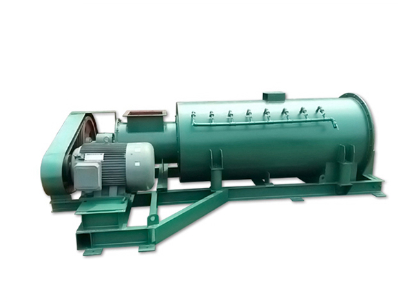 單軸粉塵加濕攪拌機